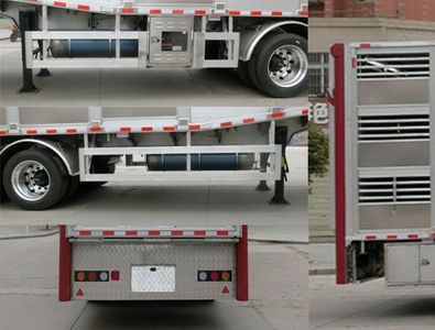 Duozhixiang  DZC9400CCQ Semi trailer for livestock and poultry transportation