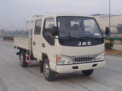 Jianghuai brand automobiles HFC1042K3R Truck