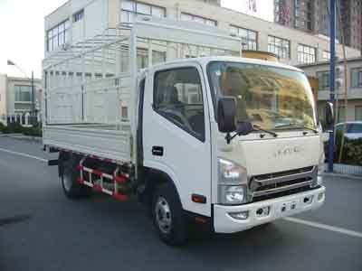 Jianghuai brand automobiles HFC5053CCYL1KT Grate type transport vehicle