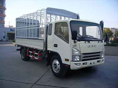 Jianghuai brand automobiles HFC5053CCYL1KT Grate type transport vehicle