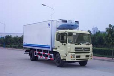 Hongyu  HYJ5120XLC Refrigerated truck