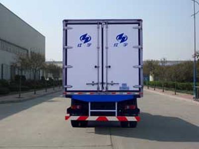 Hongyu  HYJ5120XLC Refrigerated truck