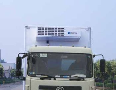 Hongyu  HYJ5120XLC Refrigerated truck