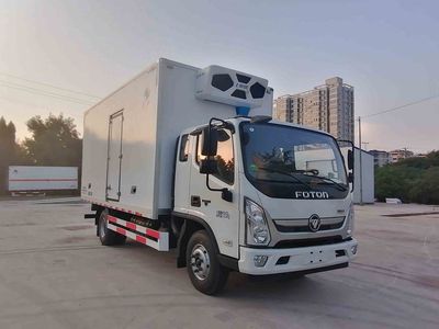 Hongyu  HYJ5120XLCBJ1 Refrigerated truck