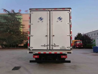 Hongyu  HYJ5120XLCBJ1 Refrigerated truck