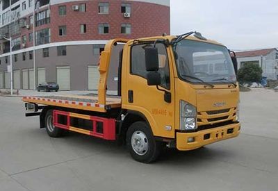 Hongyu  HYS5040TQZQ6 Obstacle clearing vehicle