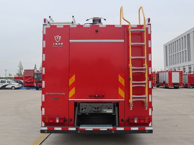 Jinsheng Shield Automobile JDX5180GXFPM60SD6 Foam fire truck