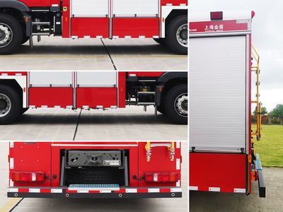 Jinsheng Shield Automobile JDX5180GXFPM60SD6 Foam fire truck