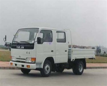 Yuejin  NJ2810W four-wheel agricultural vehicle 