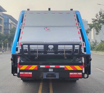 Chuandan Automobile Transport PEN5180ZYSBEV Pure electric compression garbage truck