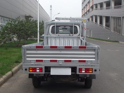 Taihang Chenggong  SCH5025JSQDC Vehicle mounted lifting and transportation vehicle