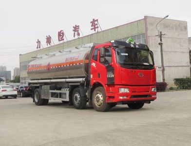 Xingshi  SLS5263GYYC5B Aluminum alloy oil tanker