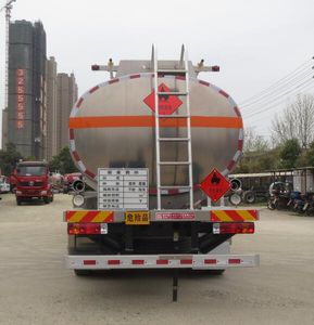 Xingshi  SLS5263GYYC5B Aluminum alloy oil tanker