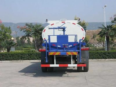 Huashan  SX5164GP3PS watering lorry 