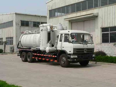 Sihuan  WSH5252GXY Attracting and pressing tank trucks