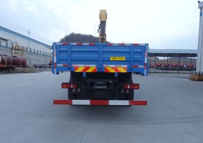 Shenying  YG5164JSQGK Vehicle mounted lifting and transportation vehicle