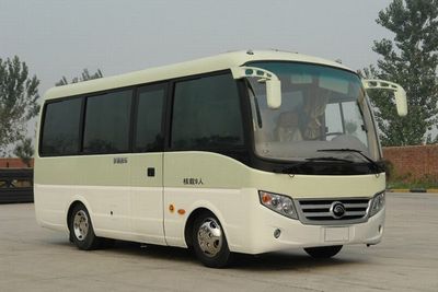 Yutong  ZK5041XDW1 Mobile service vehicle