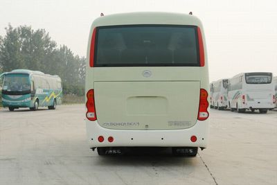 Yutong  ZK5041XDW1 Mobile service vehicle