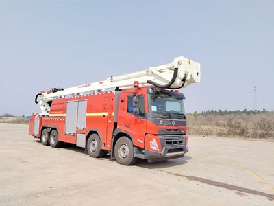 Zhonglian Automobile ZLF5430JXFJP65 Lifting and spraying fire trucks