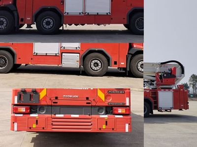 Zhonglian Automobile ZLF5430JXFJP65 Lifting and spraying fire trucks