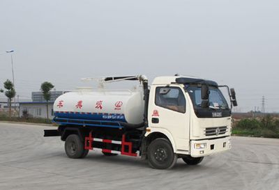 Jiulong  ALA5080GXEDFA4 Septic suction truck