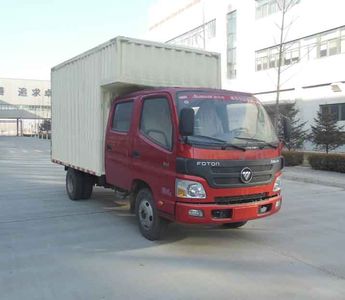 Foton  BJ5039XSHF3 Sales vehicle