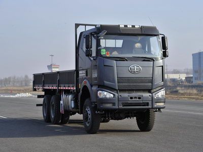 Jiefang Automobile CA1250P66K2L2TE4 Flat headed diesel truck