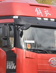 Jiefang Automobile CA1250P66K2L2TE4 Flat headed diesel truck