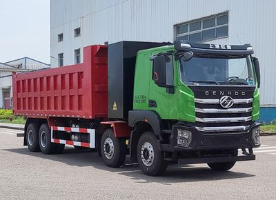 Hongyan  CQ3311BEVES56UH Pure electric dump truck