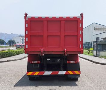 Hongyan  CQ3311BEVES56UH Pure electric dump truck