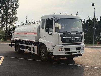 Dongfeng  DFZ5180TDYEX8S Multi functional dust suppression vehicle