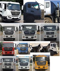 Dongfeng  DFZ5180TDYEX8S Multi functional dust suppression vehicle