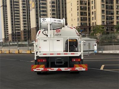 Dongfeng  DFZ5180TDYEX8S Multi functional dust suppression vehicle