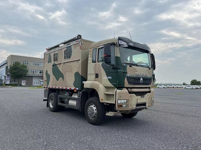 Fenghua  FH5130XJX Maintenance vehicle