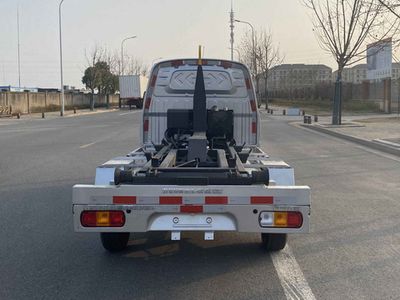 Wuling  LQG5032ZXXEV Pure electric detachable garbage truck with carriage