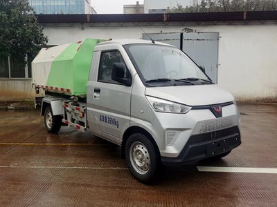 Wuling  LQG5032ZXXEV Pure electric detachable garbage truck with carriage