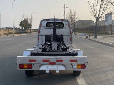 Wuling  LQG5032ZXXEV Pure electric detachable garbage truck with carriage