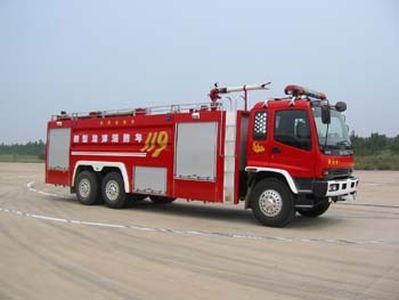 Guangtong Automobile MX5240GXFPM120 Foam fire truck