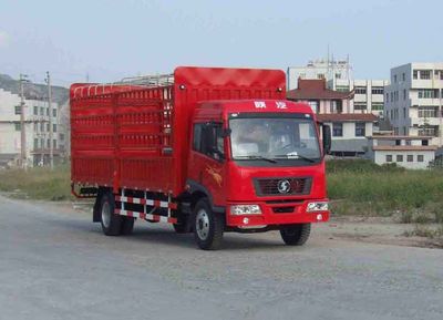 Yunding  RYD5160CLXYPC Grate type transport vehicle