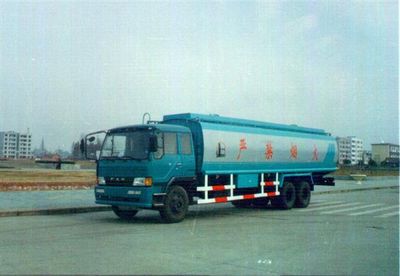 Hua Wei Chi Le  SGZ5220GYYG Oil tanker