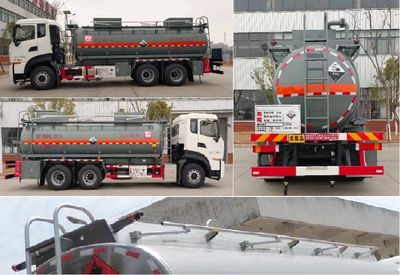 Xingshi  SLS5260GFWD6 Tank transport vehicle for corrosive substances