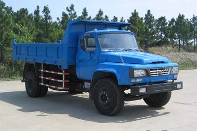 Huashan  SX3097B Dump truck