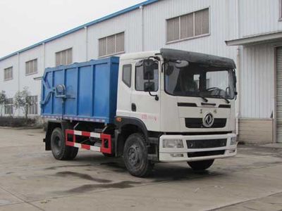 Yandi  SZD5160ZDJEZ5 Compressed docking garbage truck