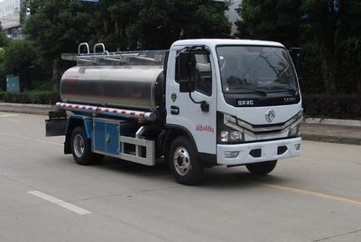 Tianwei Yuan  TWY5040TGYE6L Liquid supply vehicle