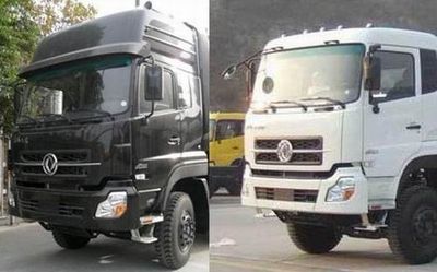 Ruijiang  WL5310GXHDF45 Lower ash truck