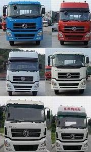 Ruijiang  WL5310GXHDF45 Lower ash truck