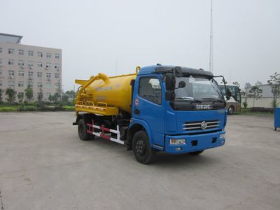 Crown  WZJ5090GXW Suction vehicle