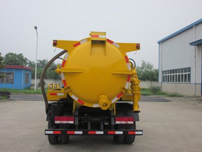 Crown  WZJ5090GXW Suction vehicle