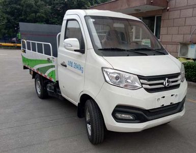 Baoyu  ZBJ5030CTYC Barrel garbage transport vehicle