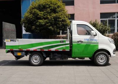 Baoyu  ZBJ5030CTYC Barrel garbage transport vehicle